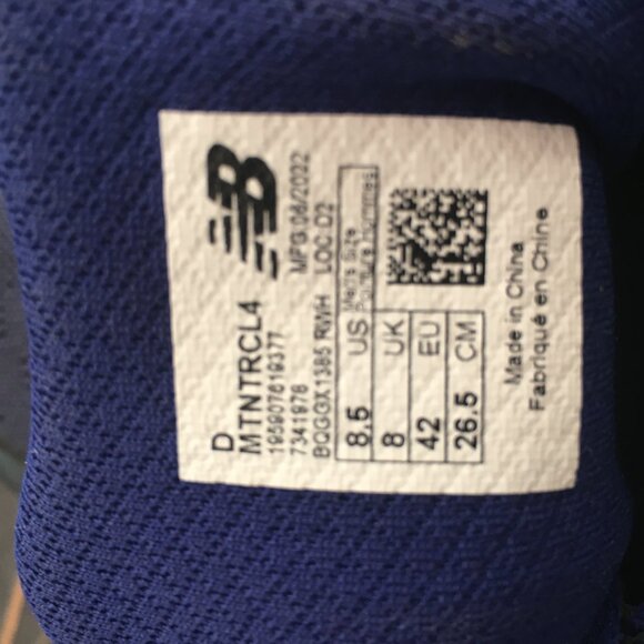 Mens New Balance - Size 8.5 - Picture 3 of 3